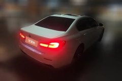 2021 BMW 5 Series 2021 2.0T AT 530LiLeadingLuxury Pkg #3