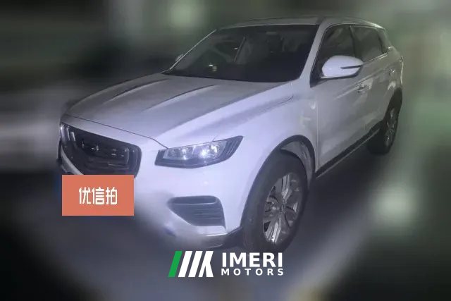 2020 Geely Auto Boyue 2020 1.8T AT Smart ConnectPRO