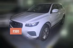 2020 Geely Auto Boyue 2020 1.8T AT Smart ConnectPRO #1