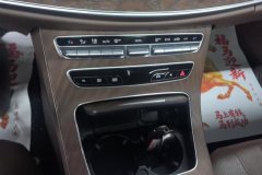 2023 Mercedes-Benz E-Class 2023 2.0T AT E 300 L Luxury #16