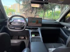 2025 Geely Galaxy Geely Galaxy E5 2024 530km Voyage #5