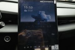 2023 Geely Auto Boyue 2023 BoyueCOOL 1.5TD AT Smart Connect+ #16