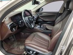 2021 BMW 5 Series 2021 2.0T AT 530LiLeadingLuxury Pkg #4