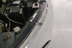 Left Front Headlight Assembly