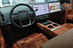 2024 Li Auto Li Auto L8 2023 Pro #12