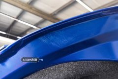 Trunk Lid