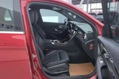 2018 Mercedes-Benz GLC-Class 2018 GLC 260 4MATIC Dynamic #8