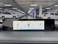 2024 Chang'an Qiyuan Chang'an Qiyuan A05 2025 So fragrantEdition 145 excellence #9