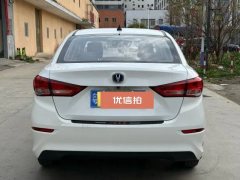 2019 Chang'an Yuexiang Sedan 2018 1.4 MT Luxury #8