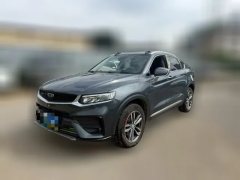 2020 Geely Auto Xingyue 2020 1.5T AT 300THigh Energystar shinerFWD #1