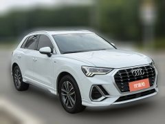 2023 Audi Q3 2023 1.4T AT 35 TFSI EnterprisingDynamic #3