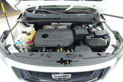 2021 Geely Auto Vision X6 2020 1.4T AT Luxury #10