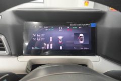2025 BYD Yuan UP 2025 Smart Drive 401KM vitalityEdition #14