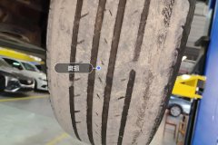 Left Front Tire