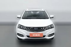 2016 Geely Auto Emgrand Sedan 2017 1.5L MT Million Edition Up #3