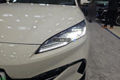 Left Front Headlight Assembly