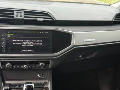 2023 Audi Q3 2023 1.4T AT 35 TFSI EnterprisingDynamic #12
