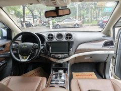 2015 BYD Tang PHEV 2015 2.0T AT 4WDPremium #9