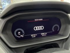 2023 Audi Q5 e-tron 2022 40 e-tron star shine Mecha suit #7