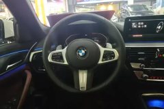2021 BMW 5 Series 2021 2.0T AT 530LiExclusiveMSport Pkg #15