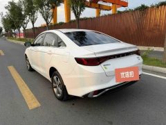 2023 Geely Auto Emgrand L Hi.P 2022 1.5TD AT DHT Pro 100KM Super net #9