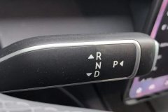 2025 NIO ES8 2026 6SeatExecutivesignEdition #17