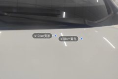 Engine Hood