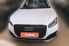 2021 Audi Q2L 2021 1.4T 35TFSI EnterprisingDynamic #2