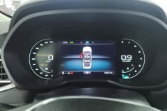 2020 Roewe i5 2020 1.5 AT 4GConnectedLeaderFlagship #14