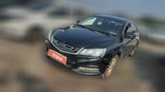 2018 Geely Auto Emgrand New Energy 2017 EV EV300Elite #1