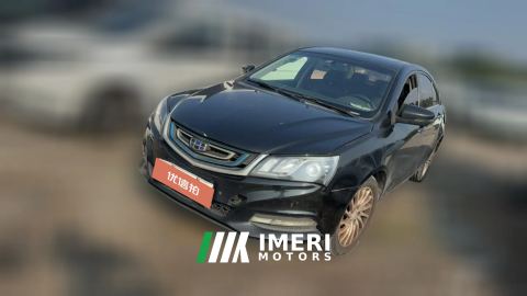 2018 Geely Auto Emgrand New Energy 2017 EV EV300Elite
