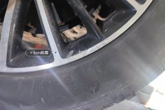 Left Rear Wheel Hub