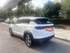 2022 Chang'an CS35 Plus 2021 Blue WhaleNE 1.4T AT DCTLuxury #6