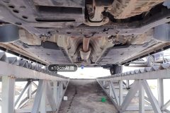 Floor Under Cover