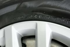 2020 Volkswagen Magotan 2019 1.4T AT 280TSIComfort China VI #9