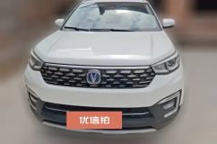 2019 Chang'an CS55 2018 1.5T MT Dazzling color #2