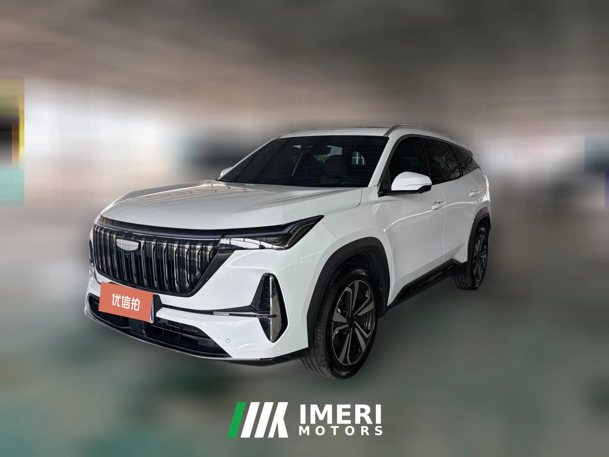 2026 Geely Auto Boyue L 2025 No.4generation 1.5TD DCT mountains and rivers