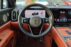 2024 AITO M9 2024 EREV MaxEdition 42kWh 6SeatEdition #15