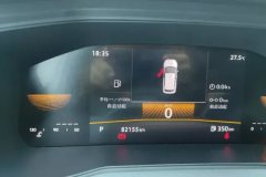2023 Volkswagen T-Cross 2023 Facelift 1.5L AT Fashion #14