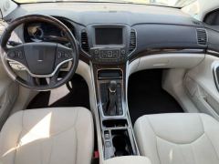 2017 Roewe 950 2012 2.0 AT Comfort #6