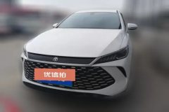 2025 BYD Qin Plus 2025 DM-i Smart Drive 55KMLeading #1