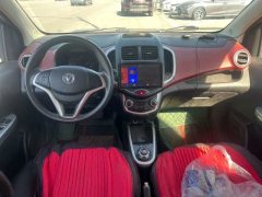 2017 Chang'an Benben EV 2017 EV 180kilometer Standard #5