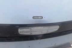 Engine Hood