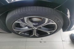 2024 NIO ET5T 2023 75kWh Touring #6