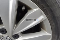 Right Rear Wheel Hub