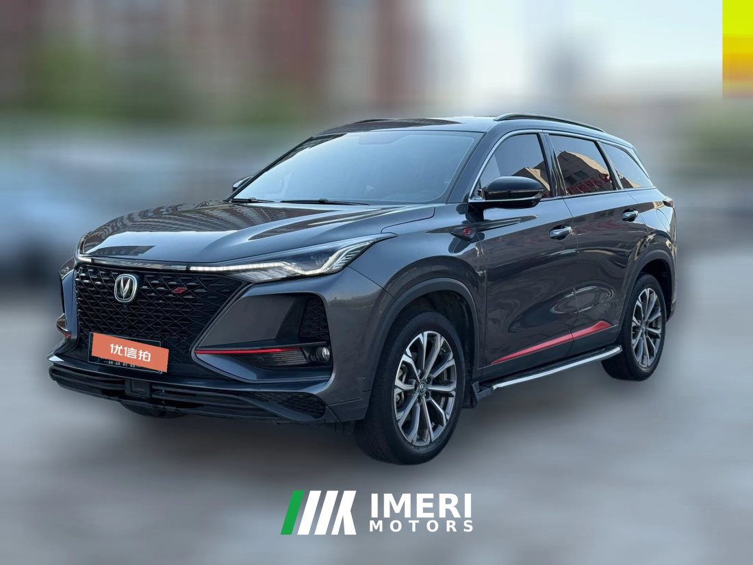2020 Chang'an CS75 Plus 2020 2.0T AT Pilot