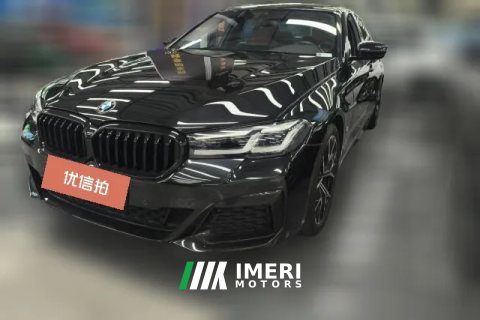 2023 BMW 5 Series(Imported) 2022 Facelift II 2.0T AT 530i MSport Pkg (Imported)