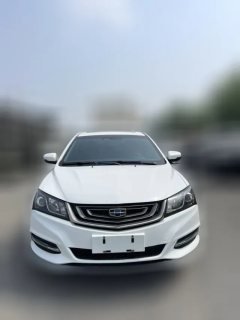 2017 Geely Auto Emgrand Sedan 2017 1.5L MT Million Edition Fashion #2