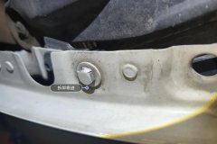Right Front Fender