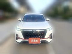 2022 Chang'an CS35 Plus 2021 Blue WhaleNE 1.4T AT DCTLuxury #2